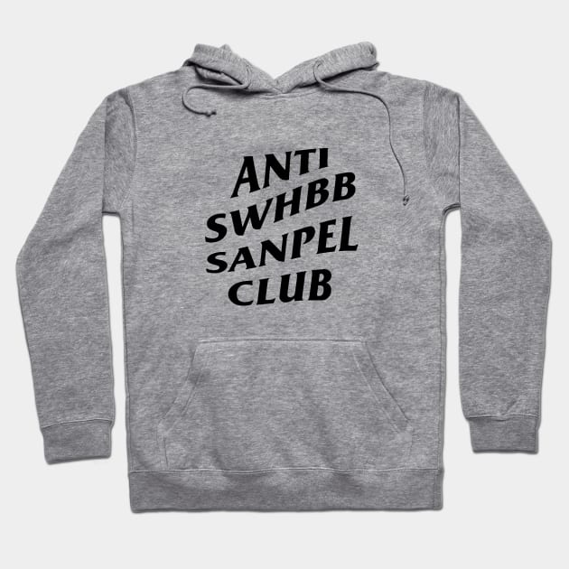 Swhbb Ootd Hoodie by zanoradhitian